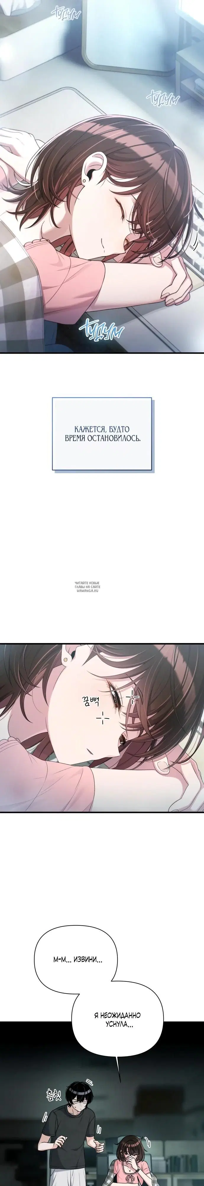 Page 2.000