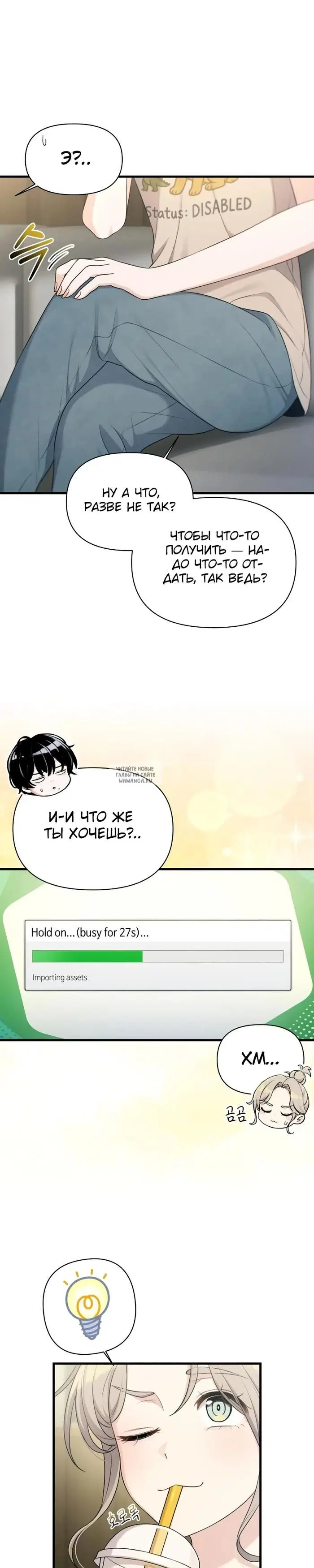 Page 2.000