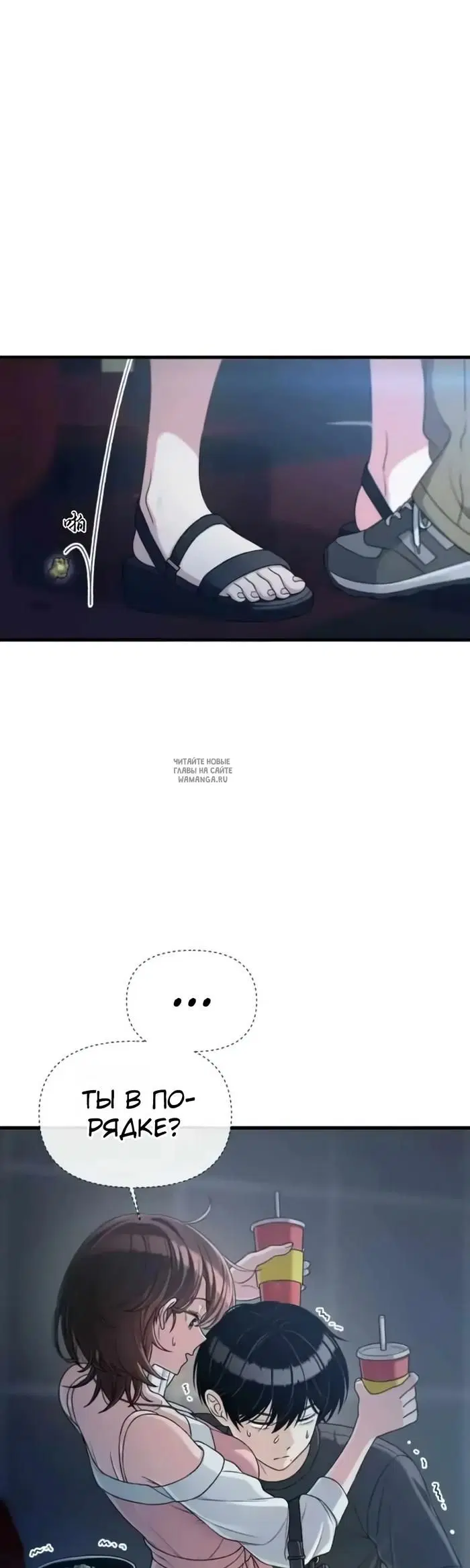 Page 2.000