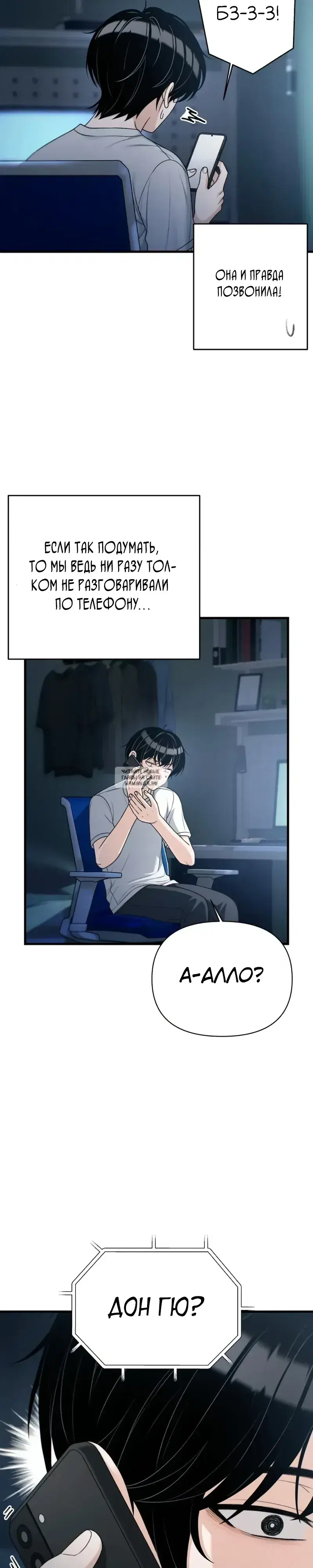 Page 2.000