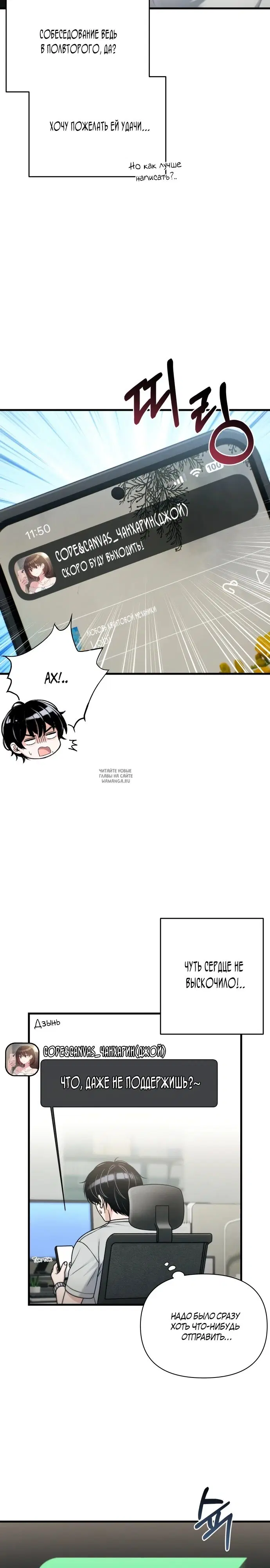 Page 2.000