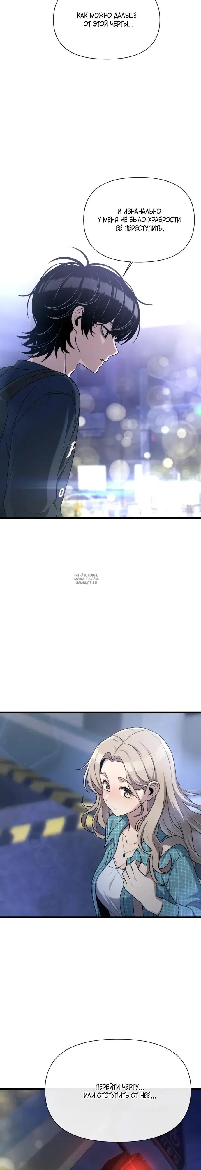 Page 22.000