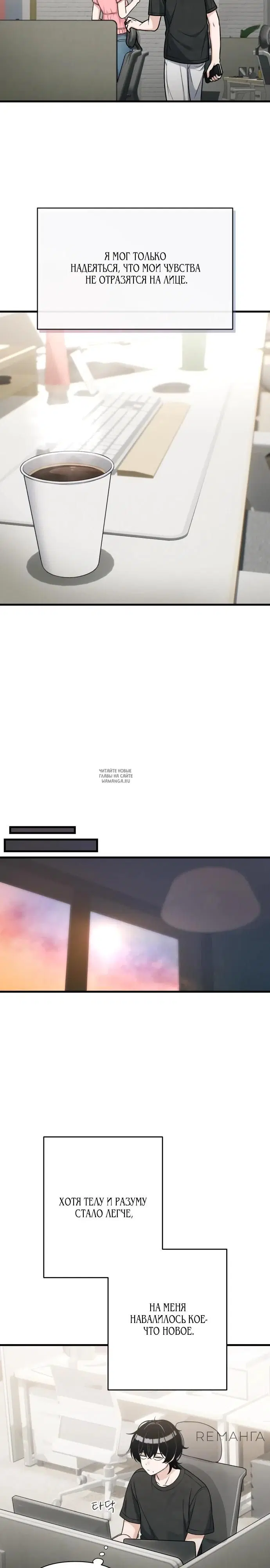 Page 22.000