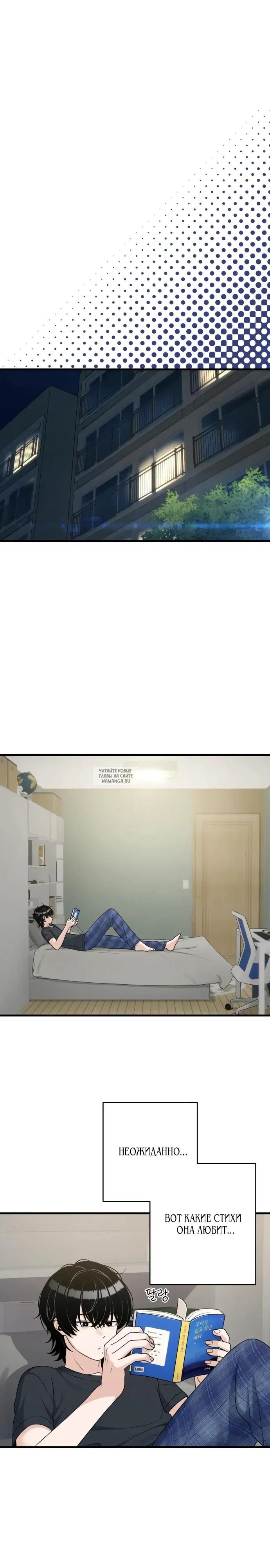 Page 22.000