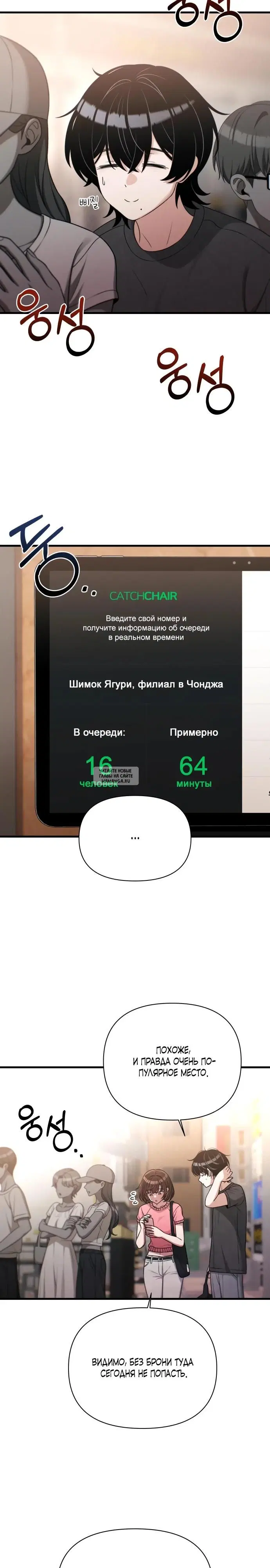 Page 22.000