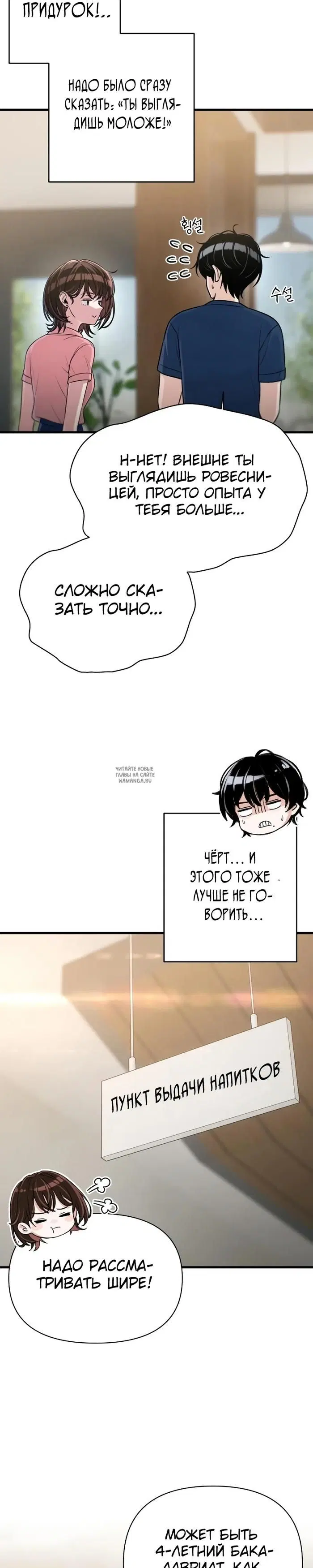 Page 22.000