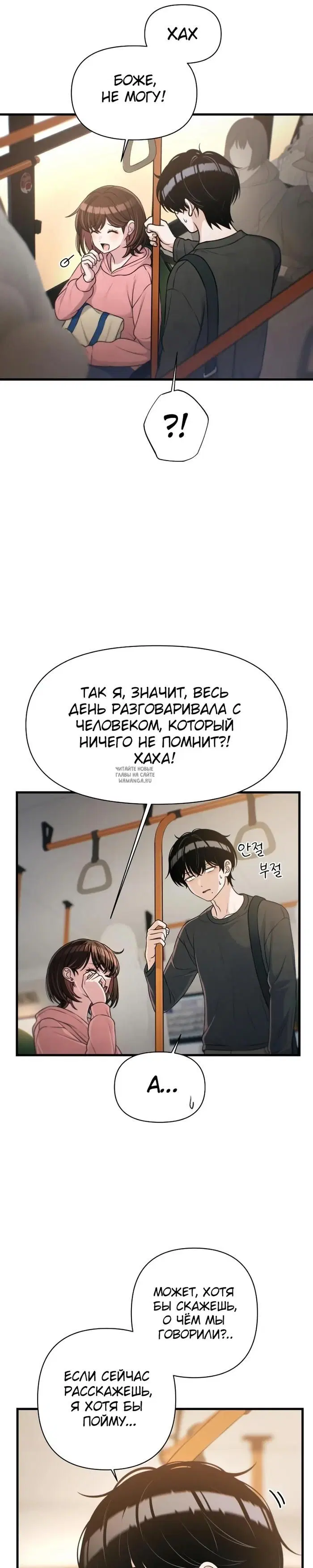 Page 22.000