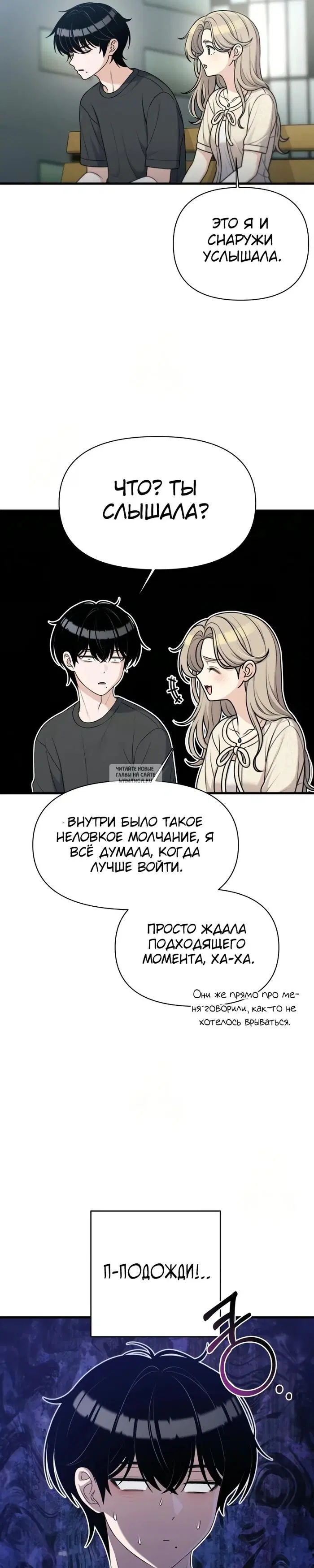 Page 22.000