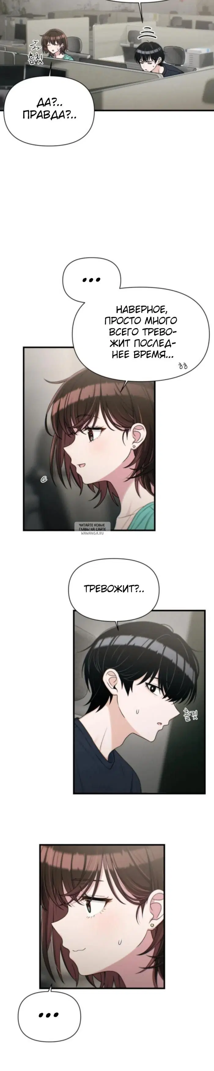 Page 22.000