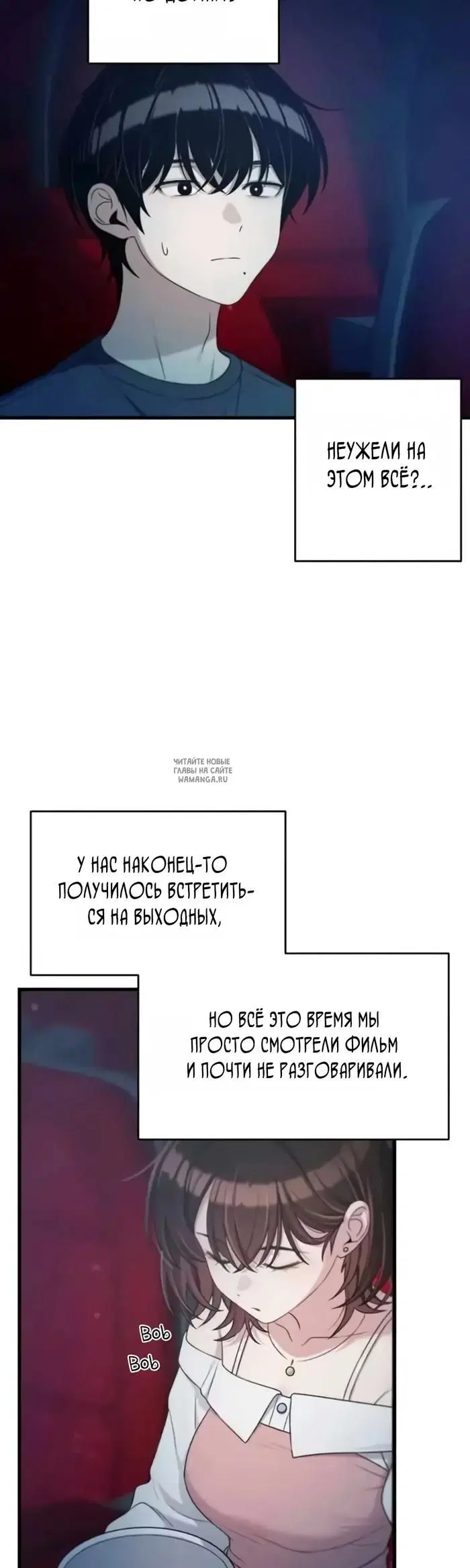 Page 22.000