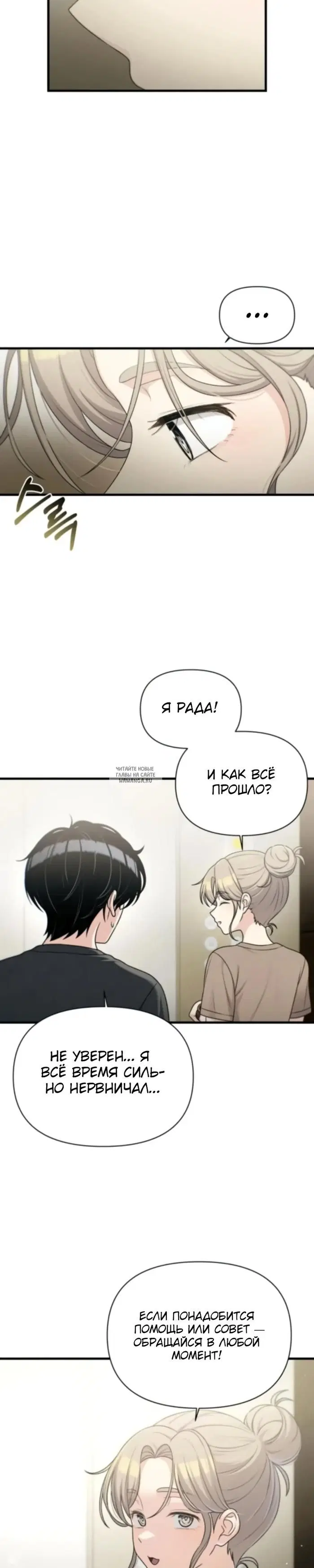 Page 22.000