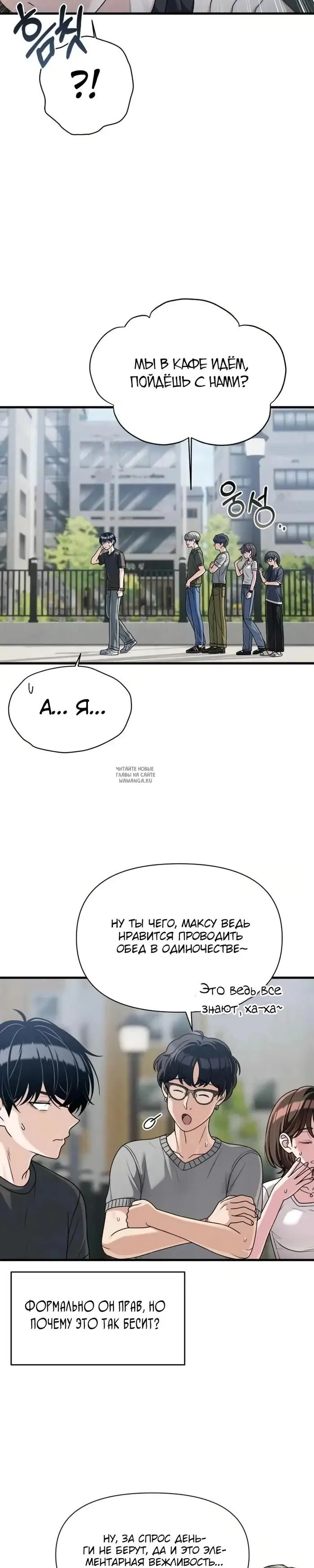 Page 22.000