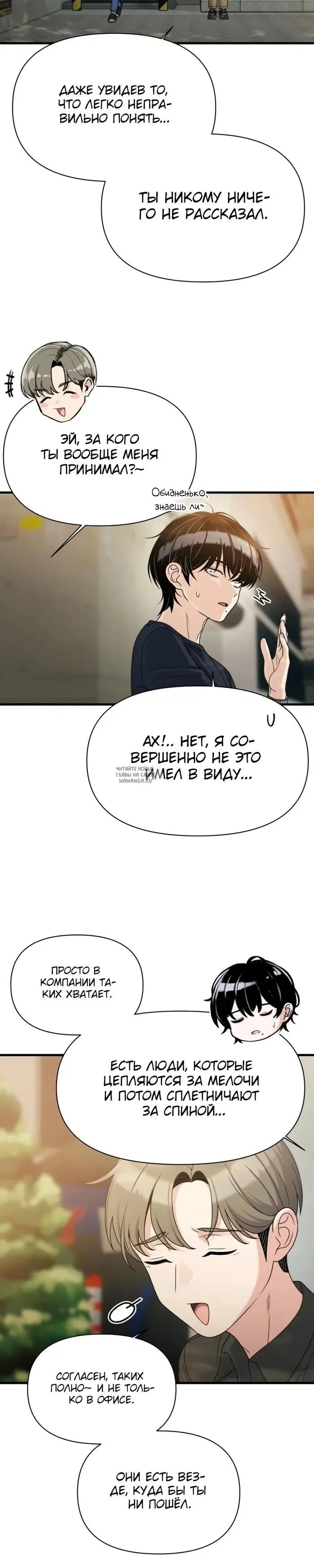 Page 22.000