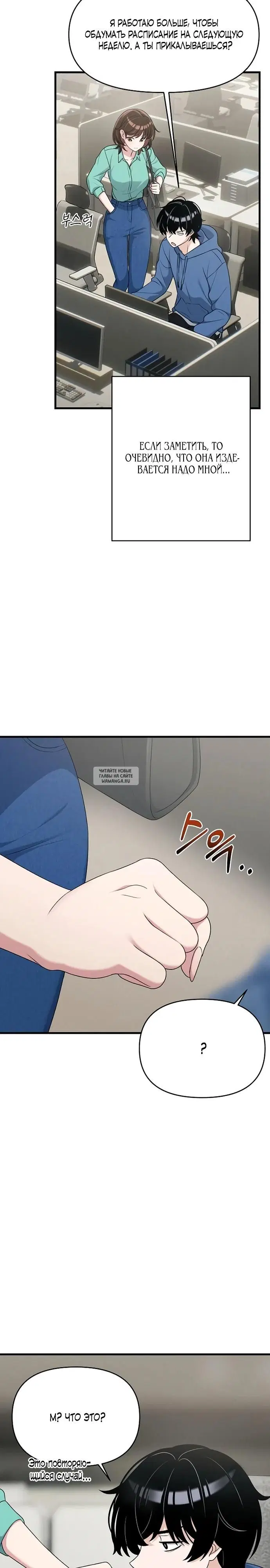 Page 22.000