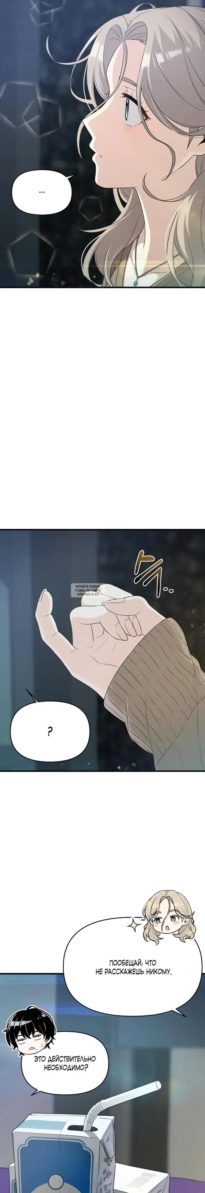Page 22.000