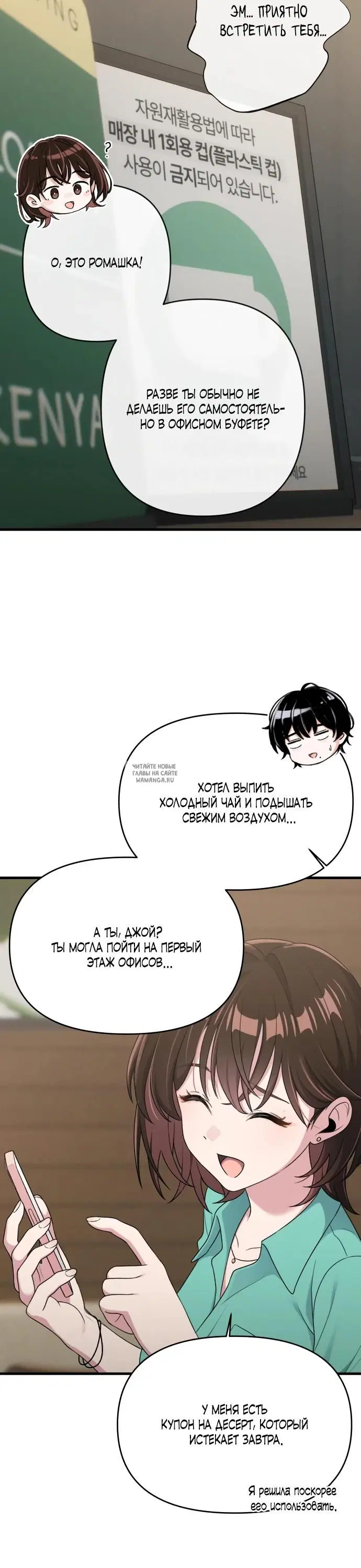 Page 22.000
