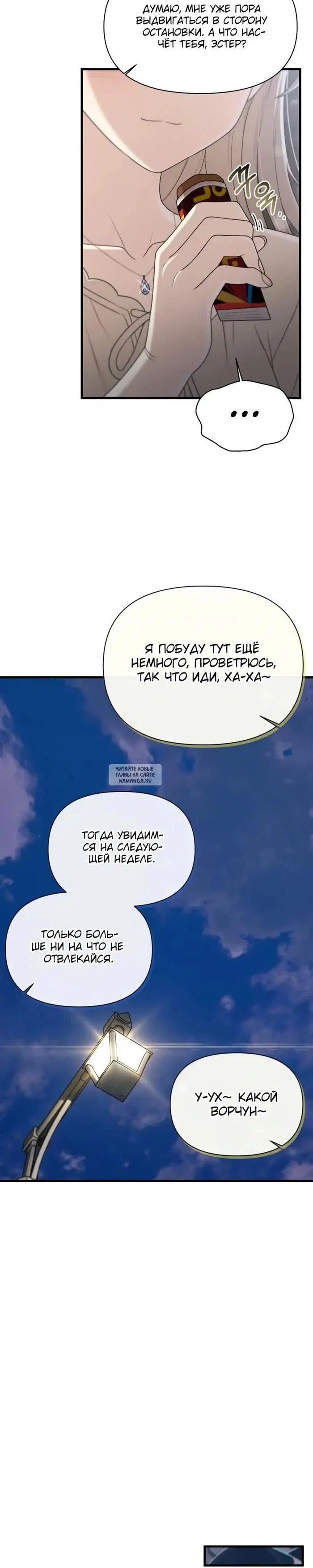 Page 22.000