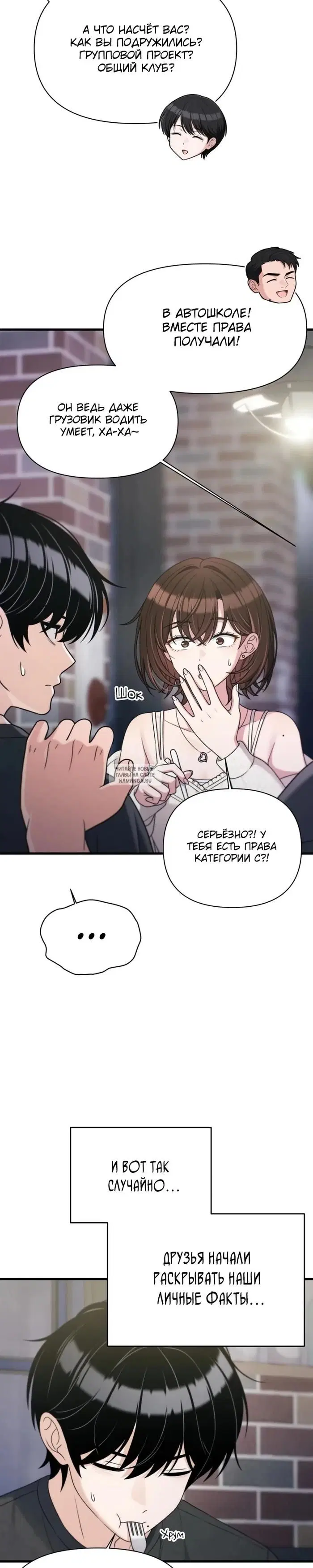 Page 22.000