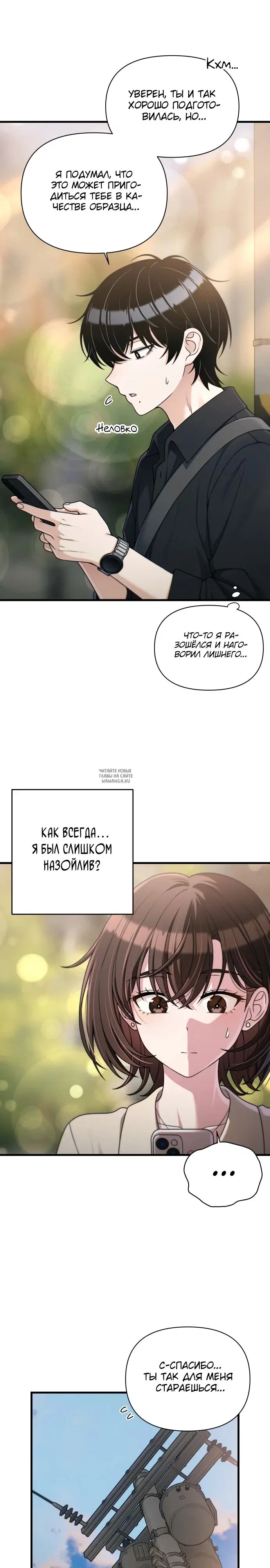 Page 22.000