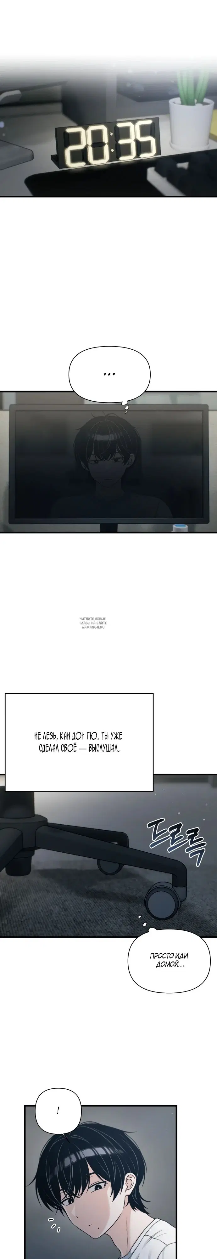 Page 22.000