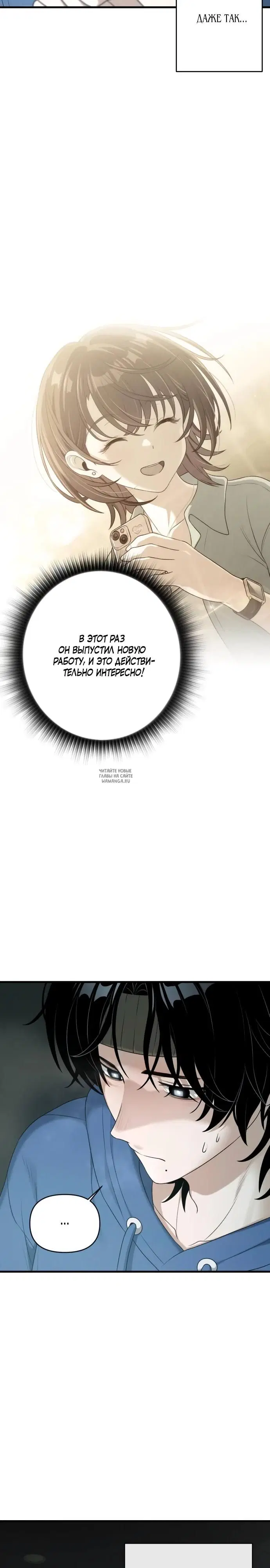 Page 23.000