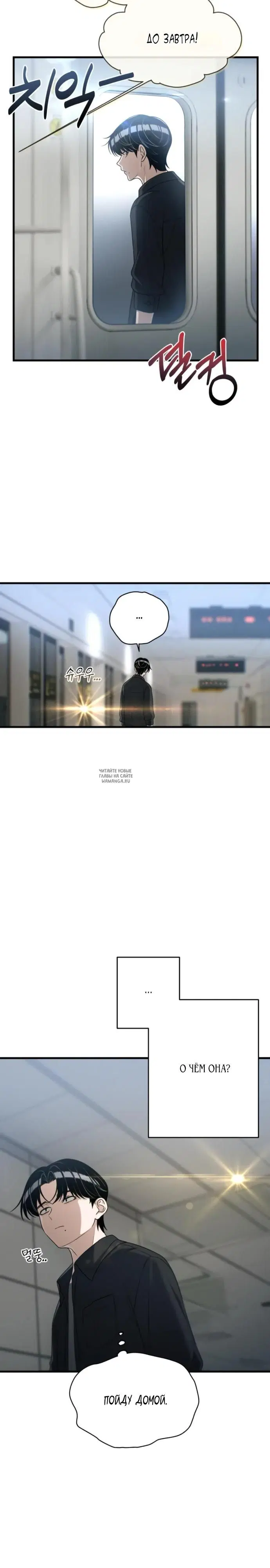 Page 23.000