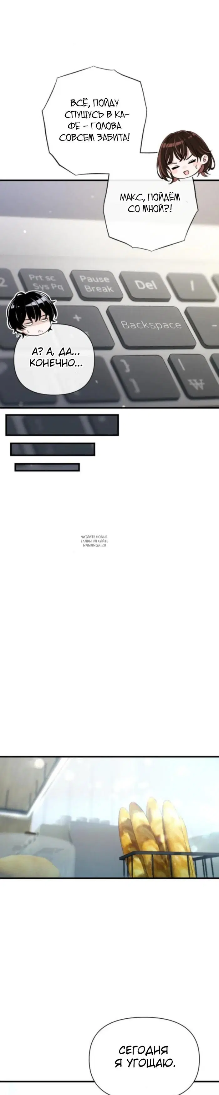 Page 23.000