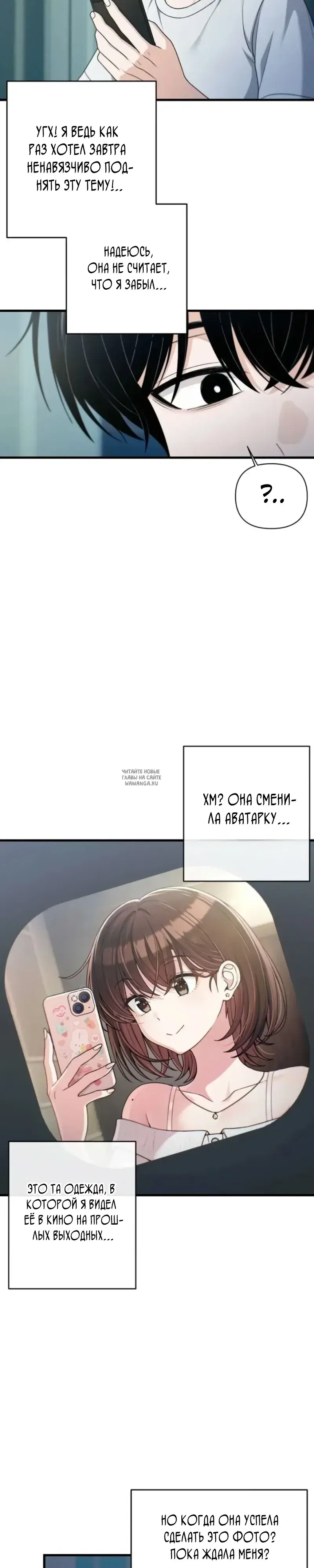 Page 23.000