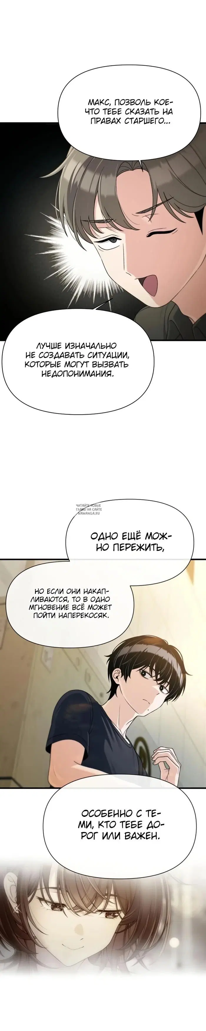 Page 23.000