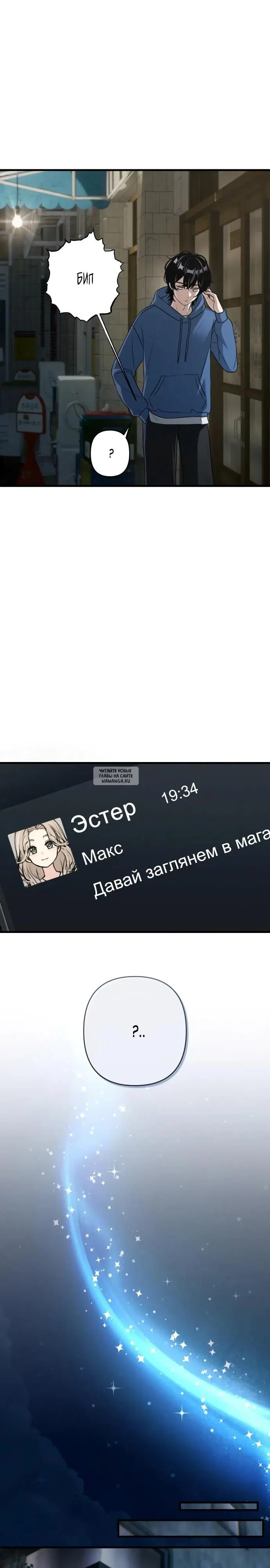 Page 23.000