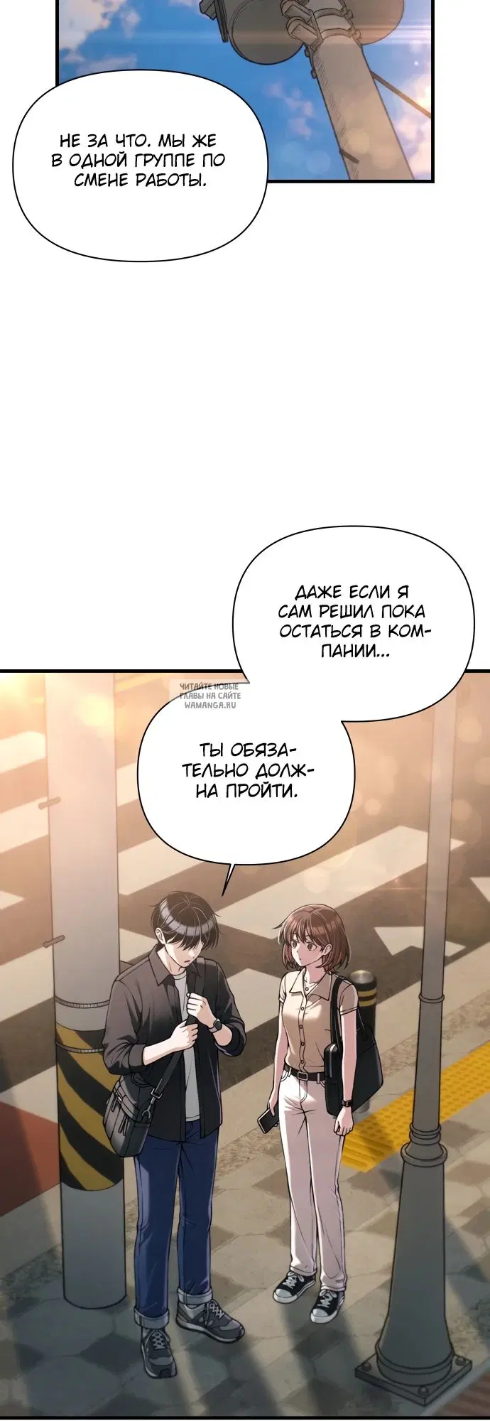 Page 23.000