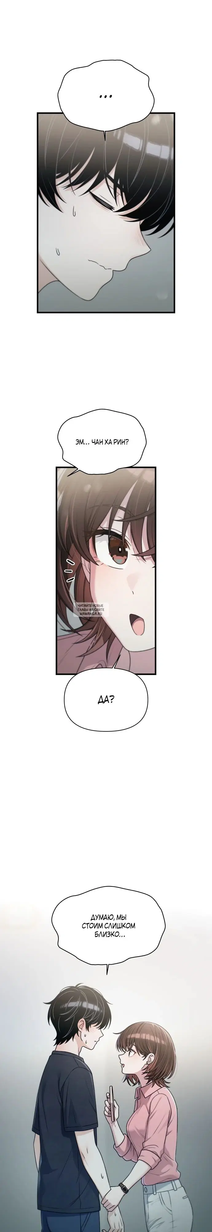 Page 23.000