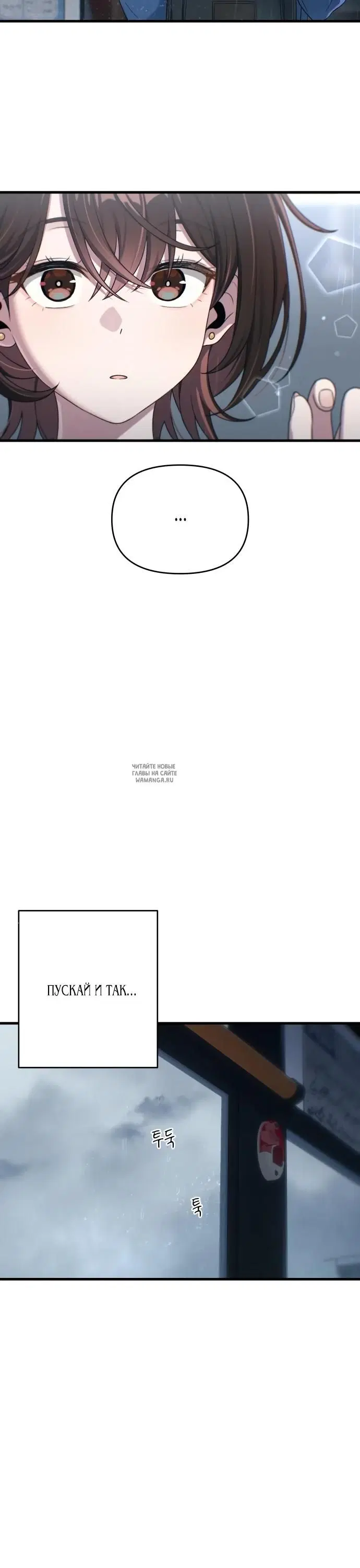 Page 34.000