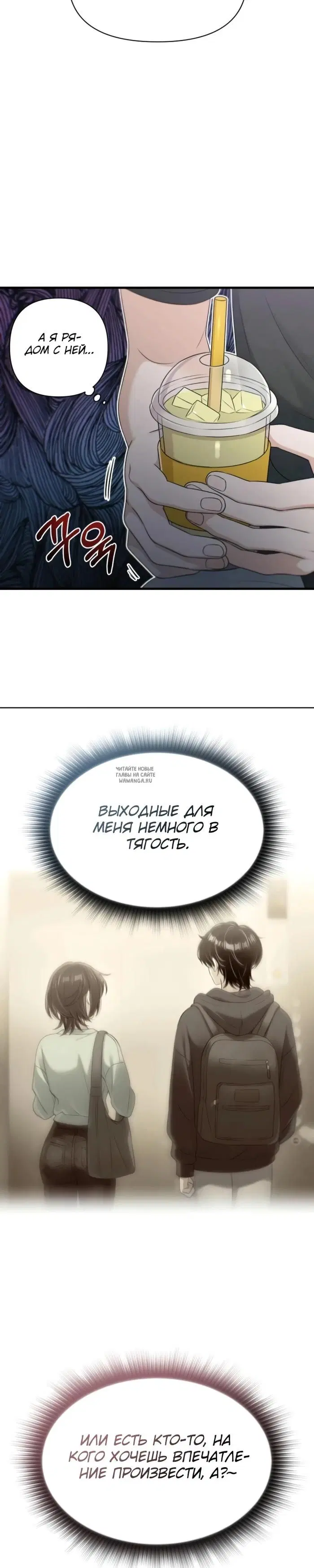 Page 34.000