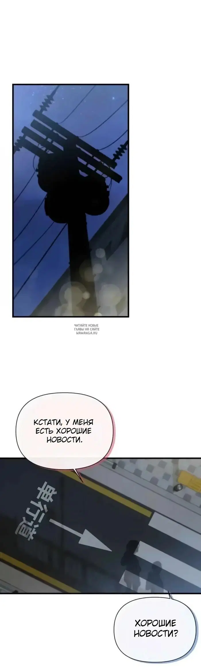 Page 34.000
