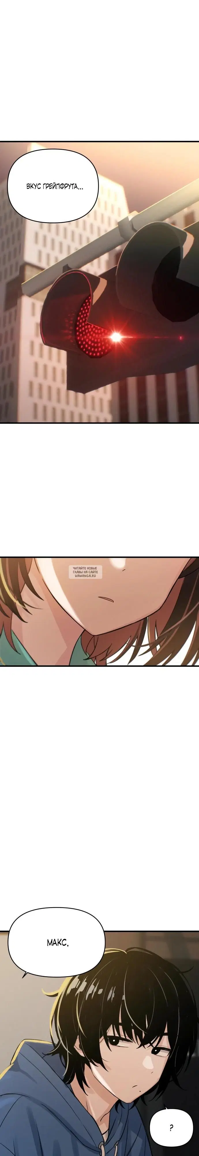Page 34.000