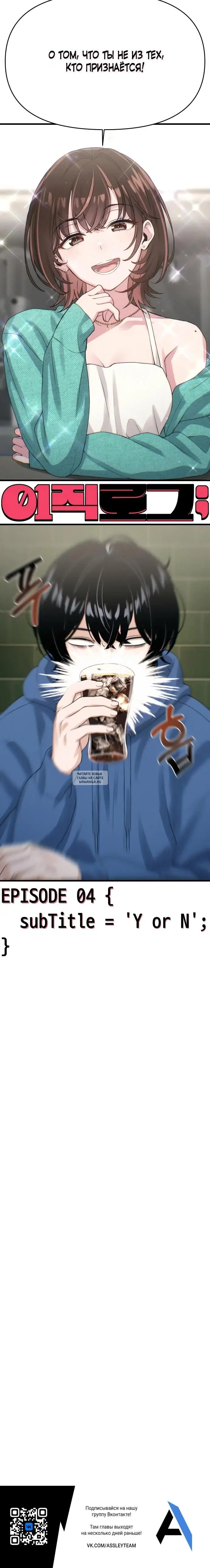 Page 34.000