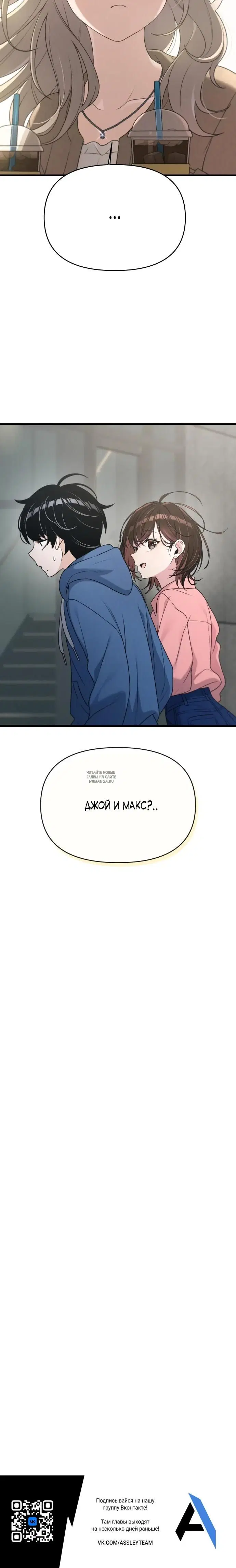 Page 34.000