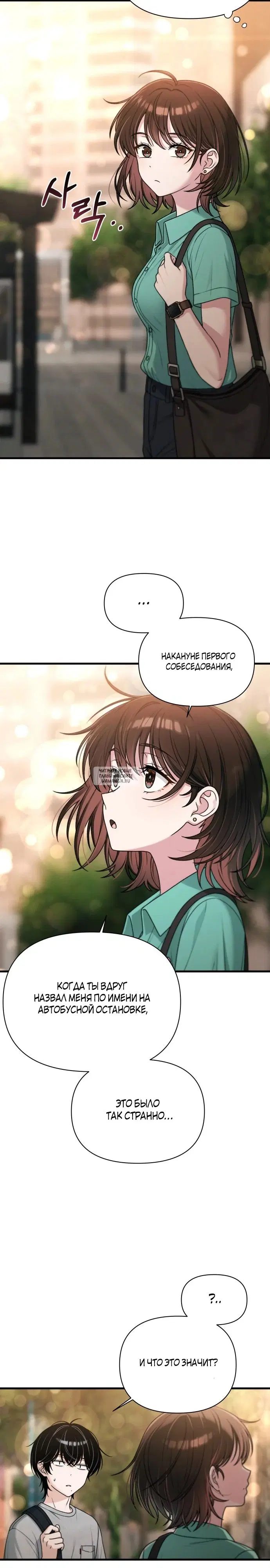 Page 34.000
