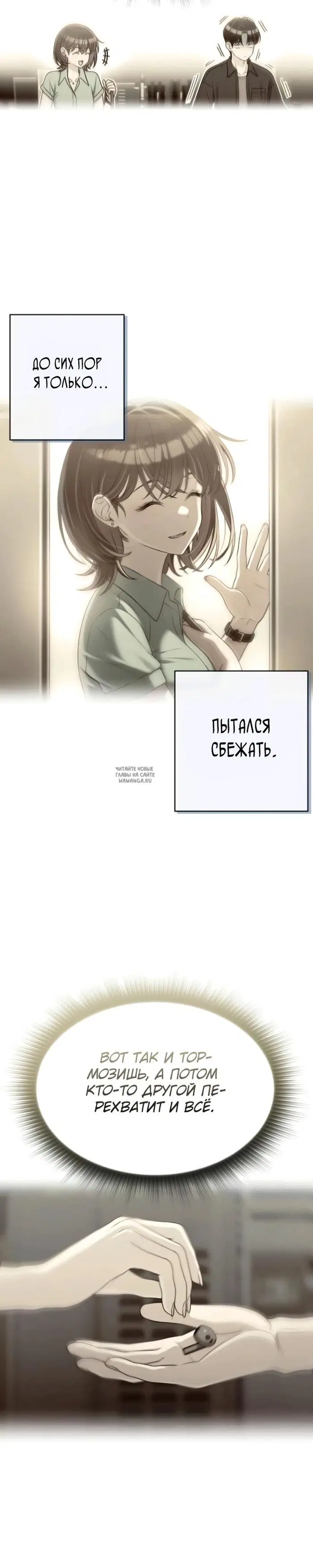 Page 35.000