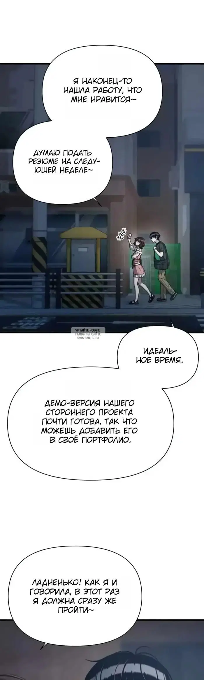 Page 35.000