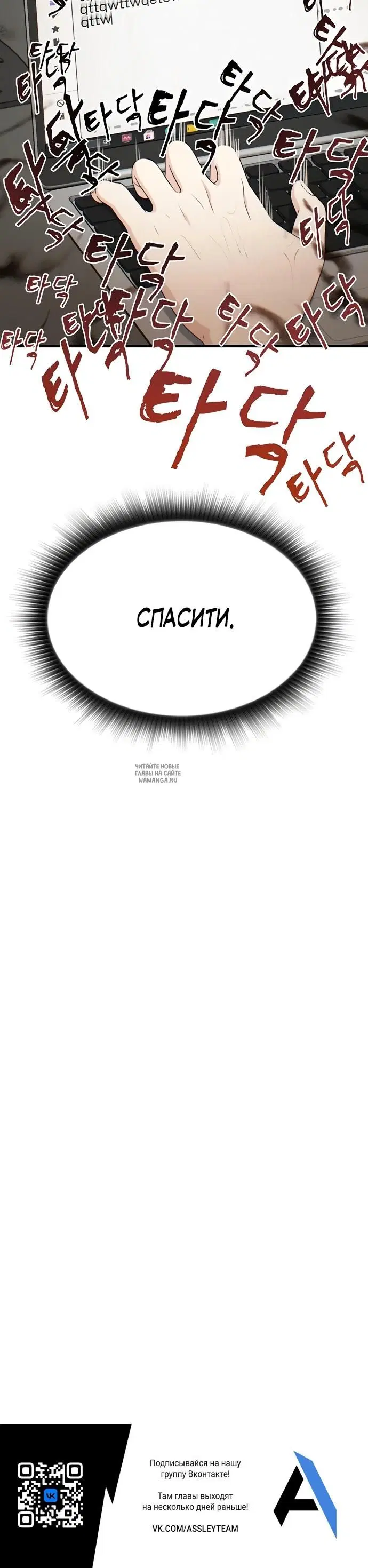 Page 35.000