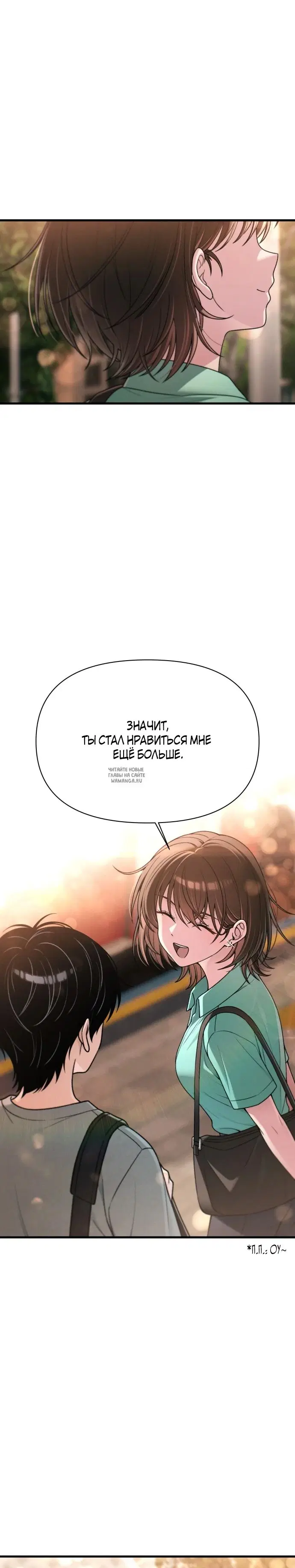 Page 35.000
