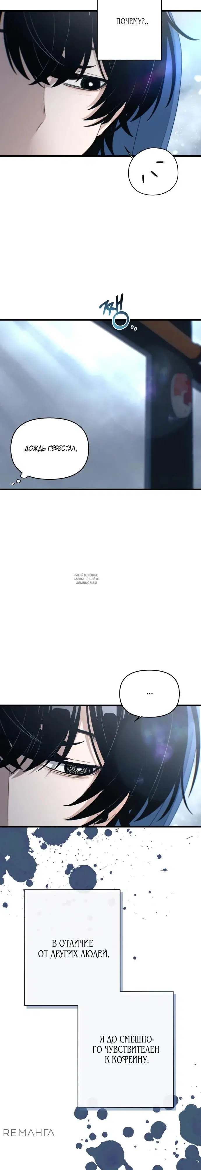 Page 36.000