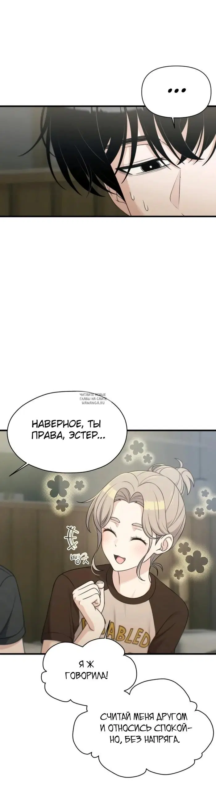 Page 36.000