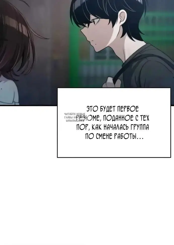 Page 36.000