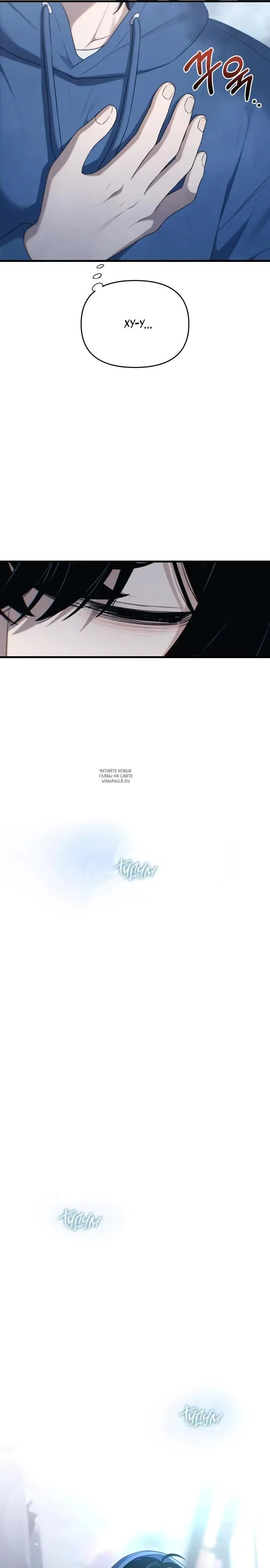 Page 37.000