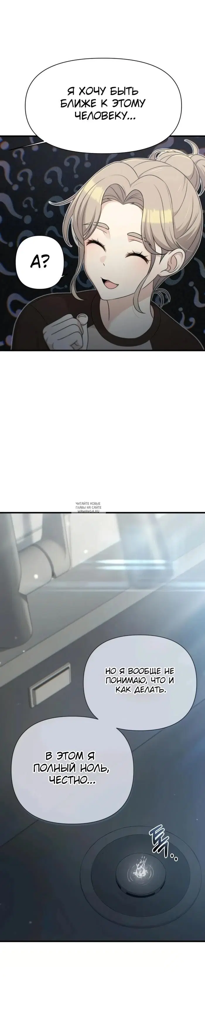 Page 37.000