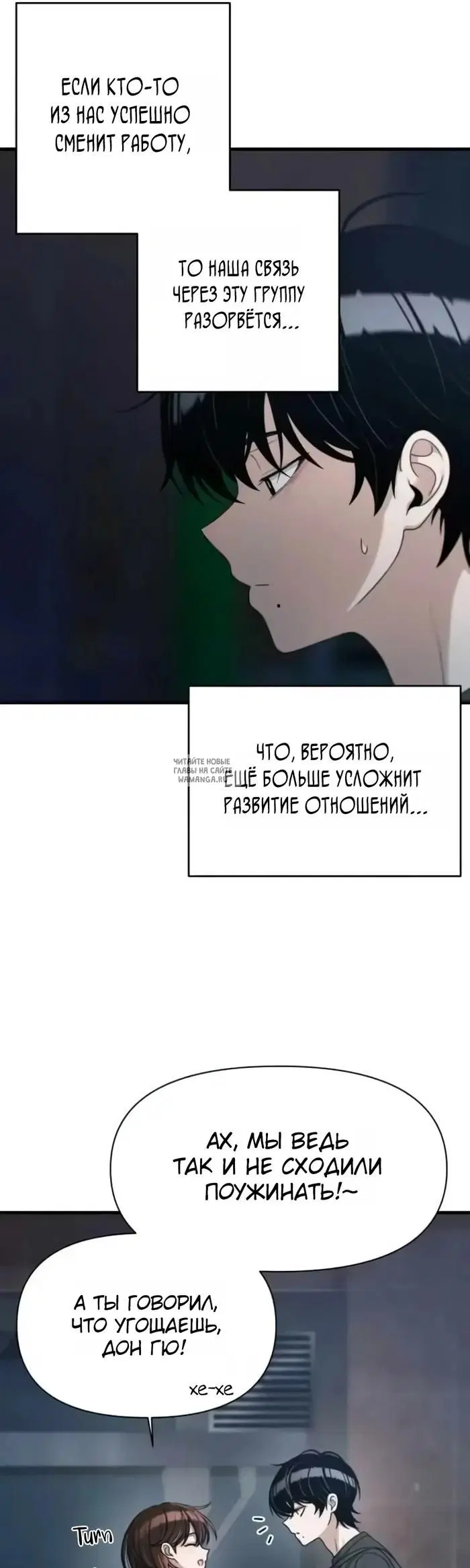 Page 37.000