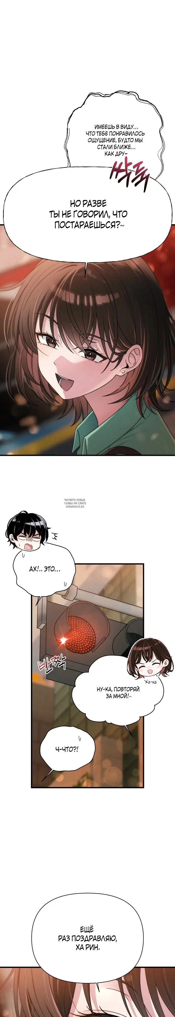 Page 37.000